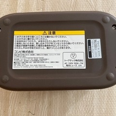 コンビ　おしりふきウォーマーの画像