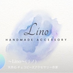 パワーストーンブレスレット 天然石ピアス 各種
