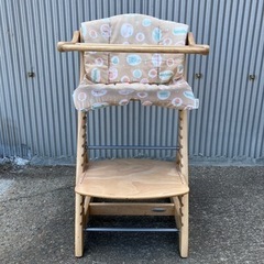 【お取引き先決定】