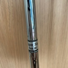 ウィルソン+NSプロ850Sの画像