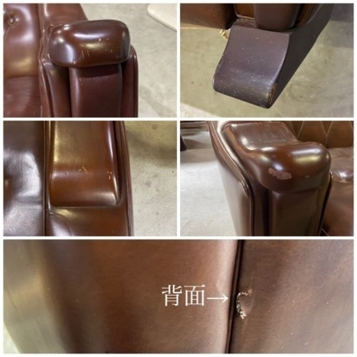 ★値下げしました★家具 ソファ 3人掛けソファ　ブラウン　中古品　昭和レトロ　応接室　