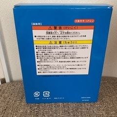 おもちゃ フィギュア　ディズニー　ミッキーの画像