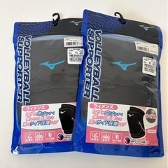 MIZUNO バレーボール　膝サポ