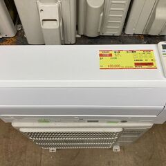 K05422　中古エアコン 富士通 2020年製 主に6畳用 冷房能力 2.2KW / 暖房能力 2.5KW