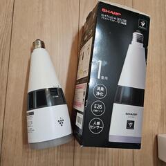 家具 照明器具