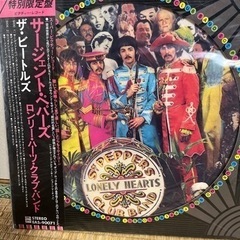LPレコード洋楽　ビートルズSGTのピクチャーレコード