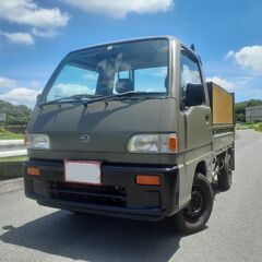 車検満タン令和8年7月10日迄　パワーゲート　軽トラ　