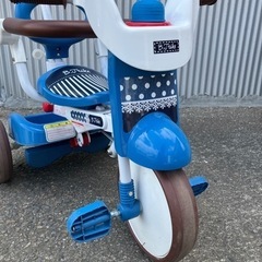 【お取引き引先決定】の画像