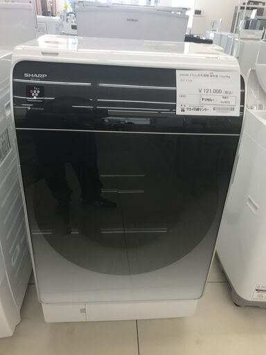 ★ジモティ割あり★ SHARP ドラム式乾燥機機能付き洗濯機 11ｋｇ 23年製 動作確認／クリーニング済み HJ3673