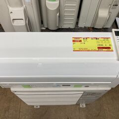 K05424　富士通　2017年製　中古エアコン　主に10畳用　冷房能力2.8kw/暖房能力3.6kw