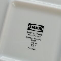 美品  IKEA　プレート 仕切り付き ホワイト ２枚セットの画像