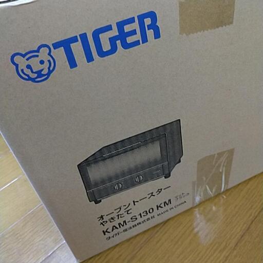 家電 キッチン家電 オーブントースター