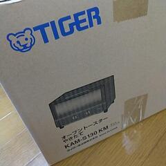 家電 キッチン家電 オーブントースター