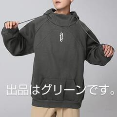 【未使用】メンズ2XL パーカー服/ファッション パーカ ーグリーン
