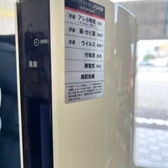 【中古品】SHARP シャープ プラズマクラスター 25000 スリムイオンファン PF-ETC1-W リモコン付き 2012年製　季節家電 空調家電 加湿器の画像