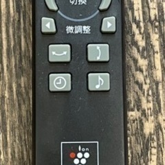 【中古品】SHARP シャープ プラズマクラスター 25000 スリムイオンファン PF-ETC1-W リモコン付き 2012年製　季節家電 空調家電 加湿器の画像