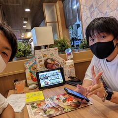 Private Japanese Lessonsの画像