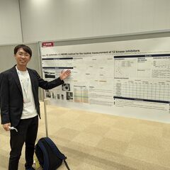 Private Japanese Lessonsの画像