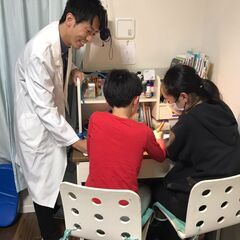 Private Japanese Lessonsの画像