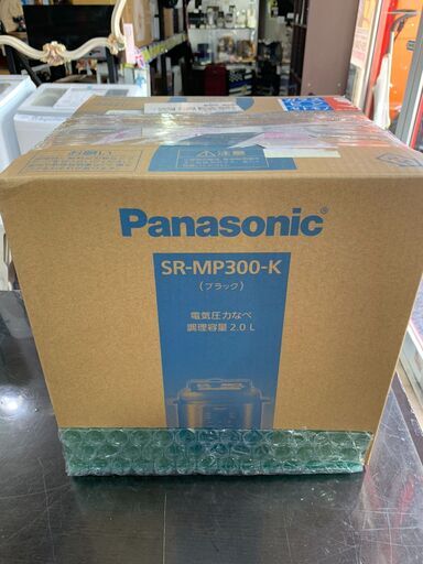 Panasonic　電気圧力鍋　SR-MP300-K　未使用品