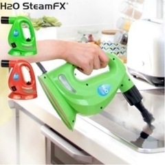 新品未開封 H2OスチームFX