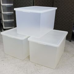 売約済【恵庭】無印良品　収納ボックス　3個セット　蓋付き　中古品...