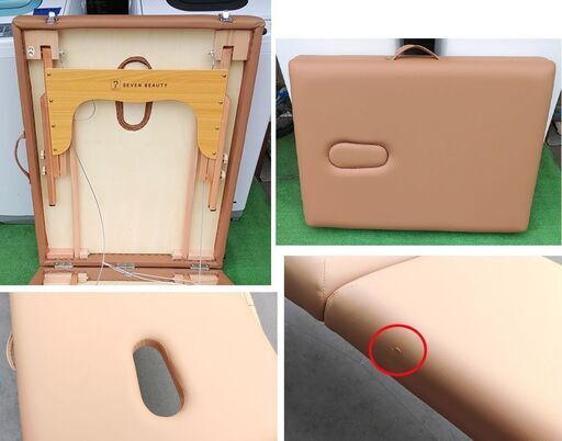 商談中】折りたたみ マッサージベッド 有孔 高さ51～83㎝ ライト