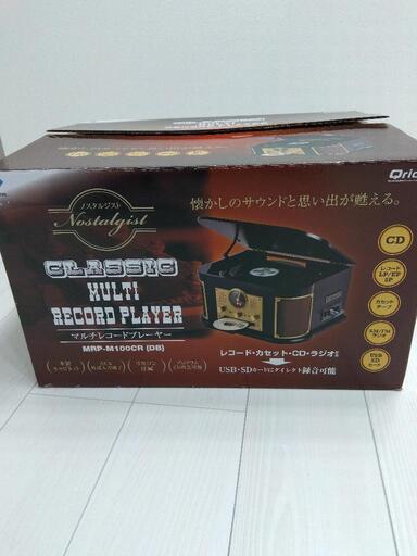マルチレコードプレーヤー新品 USB SD CD MRP-M100CR