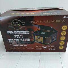 マルチレコードプレーヤー新品 USB SD CD MRP-M100CR