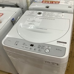 トレファク ラパーク岸和田店】2022年製 SHARP 全自動洗濯機 入荷しま