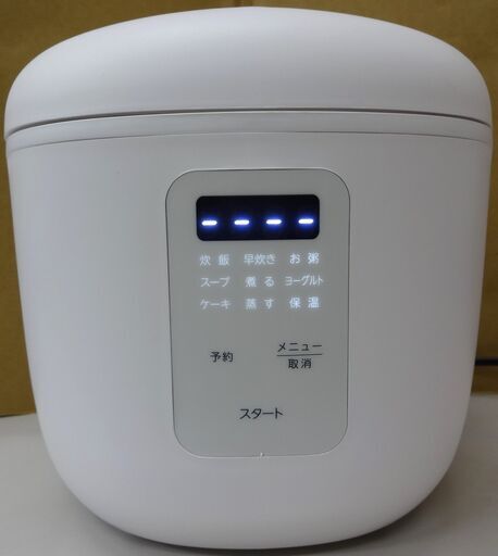 エイブイ：シンプラス マイコン式炊飯器 SP-RCMC4 4合炊き
