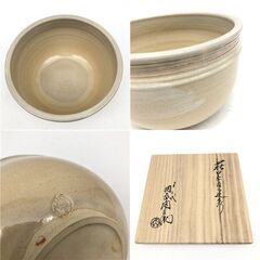 ss6408　田原陶兵衛作 萩口糸目建水 共箱付 萩焼 口糸目 陶器製 茶道具 建水 こぼし 茶こぼし 碗型 建水 中古の画像