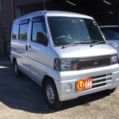 平成20年式　三菱　ミニキャブ　ハイルーフ　AT