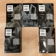 双星の陰陽師1〜6巻 5巻抜けの画像