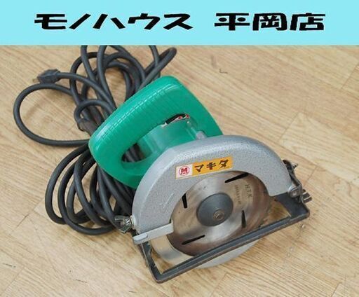 マキタ 丸ノコ M5600 1983年製 マルノコ AC100V 50/60Hz 回転確認済み DIY 日曜大工 マキタ 電動工具 札幌市 清田区 平岡