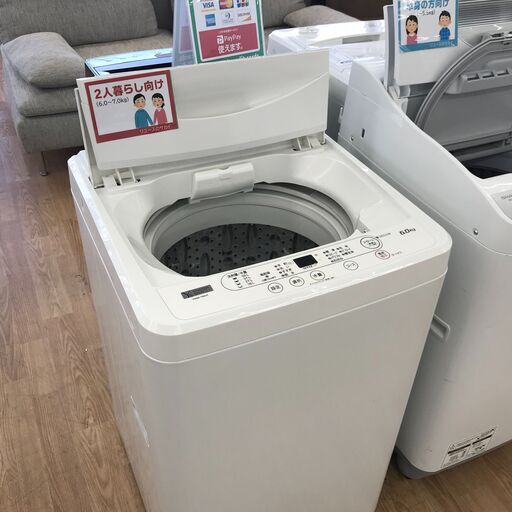 ★ジモティ割あり★ YAMADA  洗濯機  6.0kg 年式2022 動作確認／クリーニング済み KJ5548