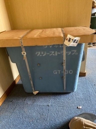 グリーストラップ