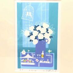 su0038　額装 吉岡浩太郎 ドリーム シルクスクリーン 自筆サイン入り A.P版 Yoshioka Kotarou 額入り 版画 美術品 芸術 絵 インテリア 吉岡浩太郎 中古の画像