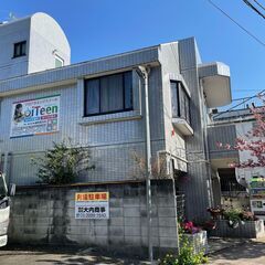 空いている時間を活用！簡単なビラ配りのアルバイト募集です！