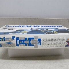 🤖【当時もの】プラモ タミヤ 1/20 タイレルP34 シックスホイーラー【地域最大級ミニカー･おもちゃ高価買取アールワン田川】の画像