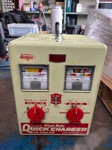 TF345 ＤＥＮＧＥＮ/デンゲン/ハイレートマックス40/ＨＲ-ＭＡＸ40 バッテリー急速充電器