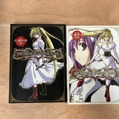 MURDER PRINCESS 1〜2巻