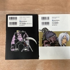 MURDER PRINCESS 1〜2巻の画像