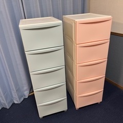 収納ケース