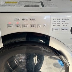 家電 生活家電 洗濯機の画像