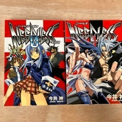 NEEDLESS 0〜1巻