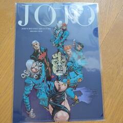 ジョジョの奇妙な冒険