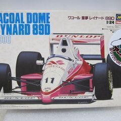 🤖【当時もの】プラモ ハセガワ ワコール 童夢  89D 1/2...