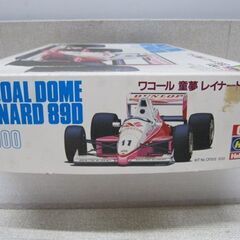 🤖【当時もの】プラモ ハセガワ ワコール 童夢  89D 1/24【地域最大級ミニカー･おもちゃ高価買取アールワン田川】の画像