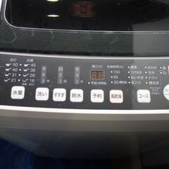 239【5.5kg】 全自動洗濯機　ハイセンス　HISENSEの画像